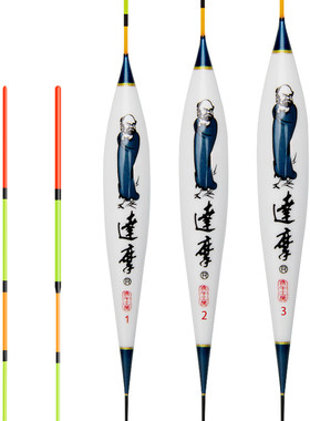 达摩浮漂黑坑正钓孔雀羽KC32