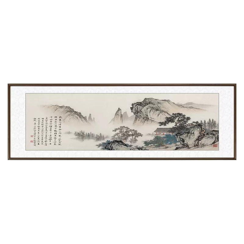 新中式山水画尊弘实木框高端国画