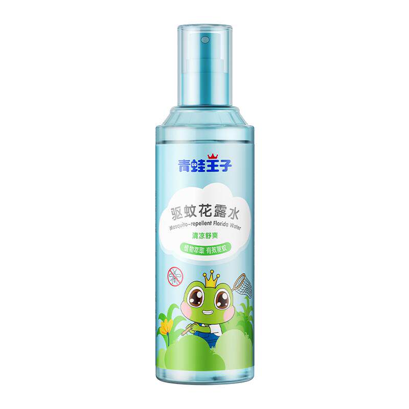 青蛙王子驱蚊花露水户外清凉喷雾