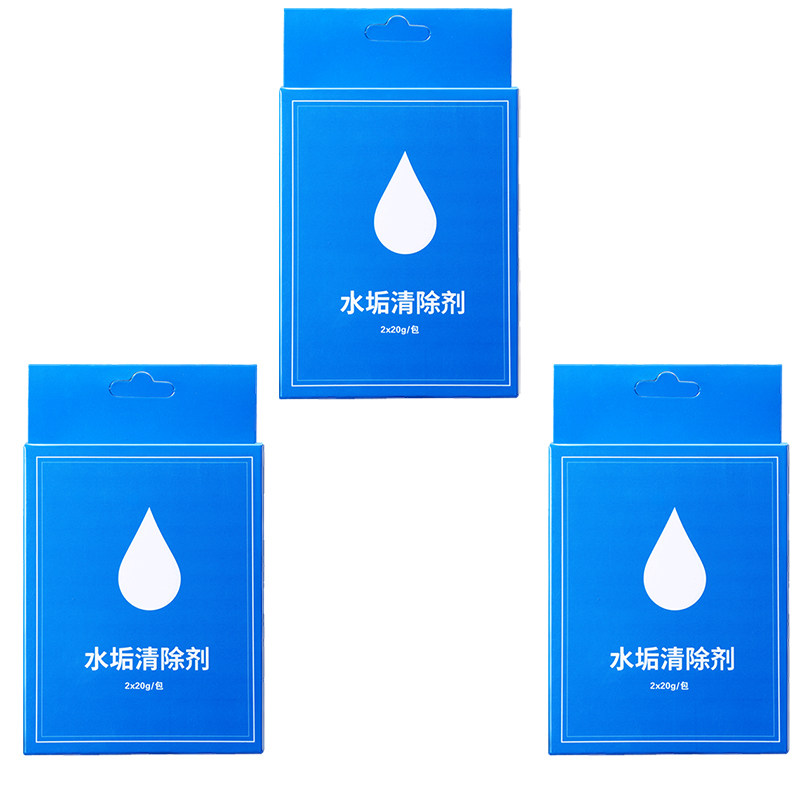 方太原装专用蒸箱除垢剂食品柠檬酸咖啡洗碗机水垢清除西门子松下