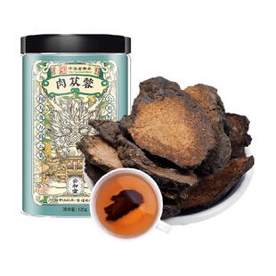 肉苁蓉内蒙古阿拉善非特级中草药材正品搭锁阳淫羊藿泡酒水喝