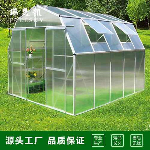 大型diy阳光板温室花房 保温暖屋 10mmpc阳光温室大棚 厂家直销