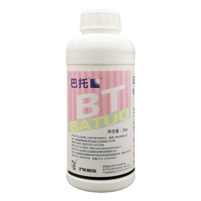 巴托50%甲基硫菌灵稻瘟病杀菌剂