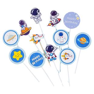 宇航员主题生日蛋糕装饰甜品台太空人航天员推推乐贴纸系列插件