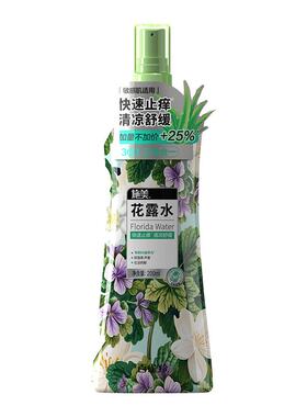 百雀羚施美花露水200ml