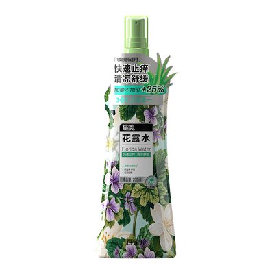 百雀羚施美花露水200ml