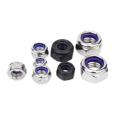 专票13%】304不锈钢防松自锁螺母