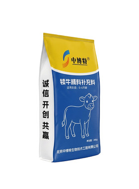 中博特犊牛开口料小牛颗粒料40斤