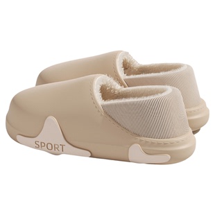 洁丽雅防水棉拖鞋男士冬季新款运动可外穿棉鞋加绒保暖防滑棉拖鞋