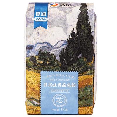 【新良自营】大师日式吐司面包粉