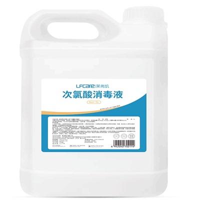 莱弗凯消毒液超大规格母婴可用
