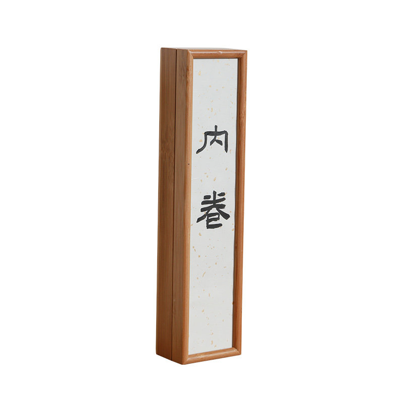 兼毫毛笔毛笔兼毫羊毫狼毫大