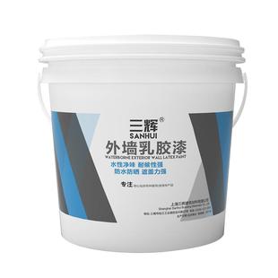外墙漆白色乳胶漆墙面修复户外防水防晒彩色专用油漆家用自刷涂料