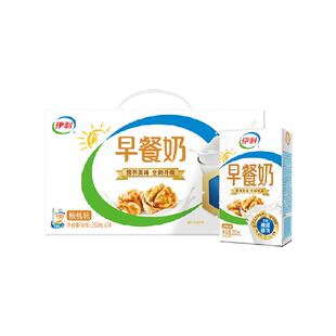伊利核桃早餐奶250ml×24盒整箱学生营养早餐搭档美味牛奶