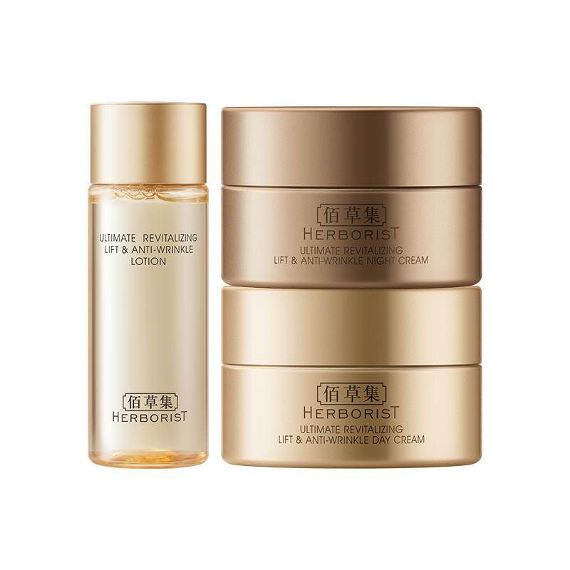 佰草集御龄人参水日霜套装体验装