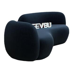 弧形轻奢设计师客厅创意极简约发廊休息区异形豌豆美容院接待沙发