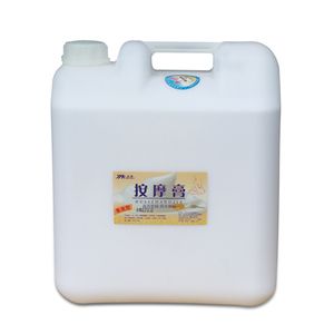 足底按摩油全身牛奶身体按摩膏