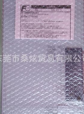 议价日本进口富士FUJI电力调整器加热控制器RPNE2600-A 600A