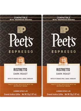 Peets皮爷胶囊咖啡10号5.3g*20颗