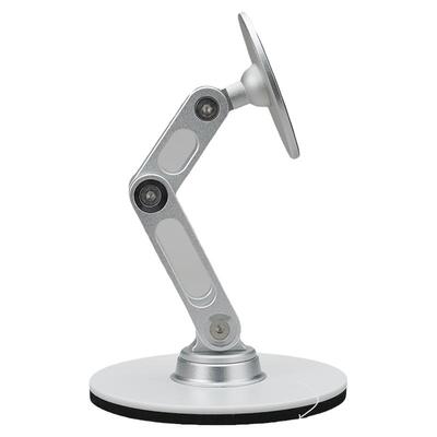 酷酷安酷品简约磁吸桌面支架