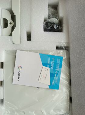 议价信锐NAP-8000(L),无线室外AP全新原装 胖瘦模式均可请咨询