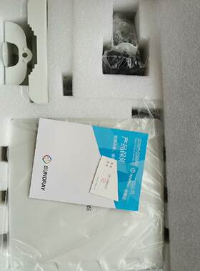 议价信锐NAP-8000(L),无线室外AP全新原装 胖瘦模式均可请咨询