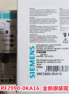 议价原装3RF2990-0KA16 西门子功率控制器3RF299O-OKA16 3RF29900