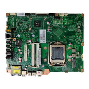 全新原装联想B4040 C360 C460主板 扬天S4040 一体机 CIH81S 置换