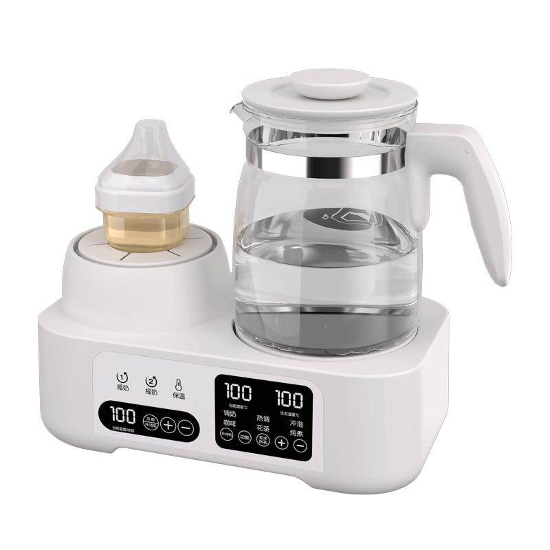 小壮熊摇奶器恒温水壶二合一体机婴儿专用冲奶粉家用调奶器泡奶机