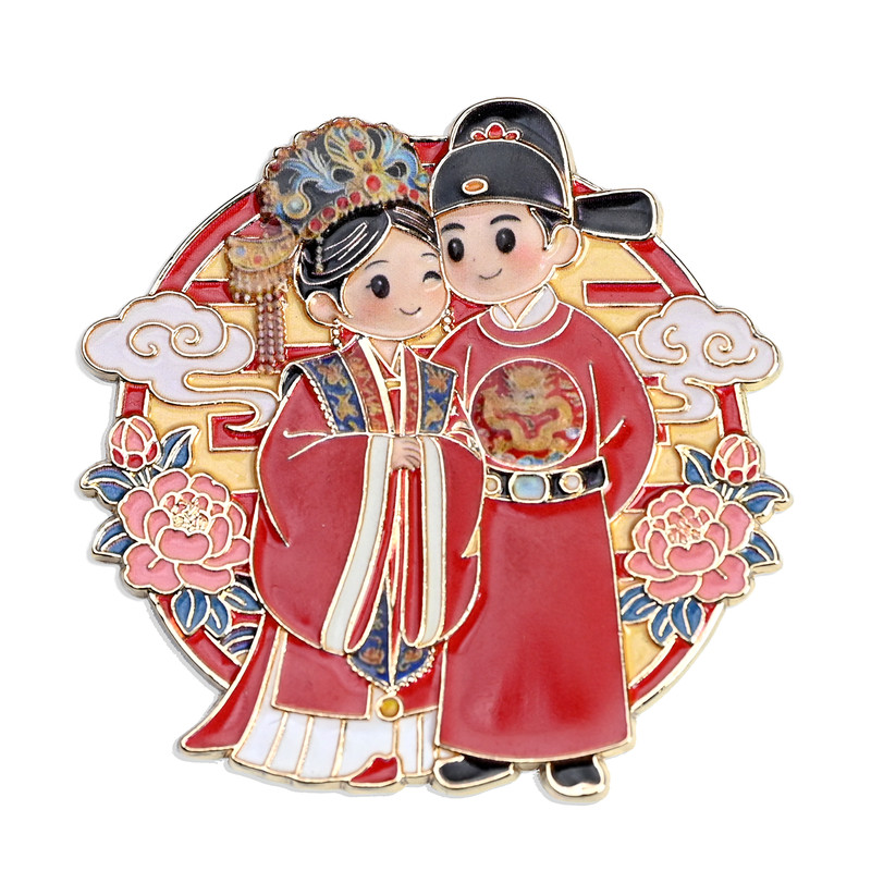 明制汉服婚服Q版喜庆金属冰箱贴