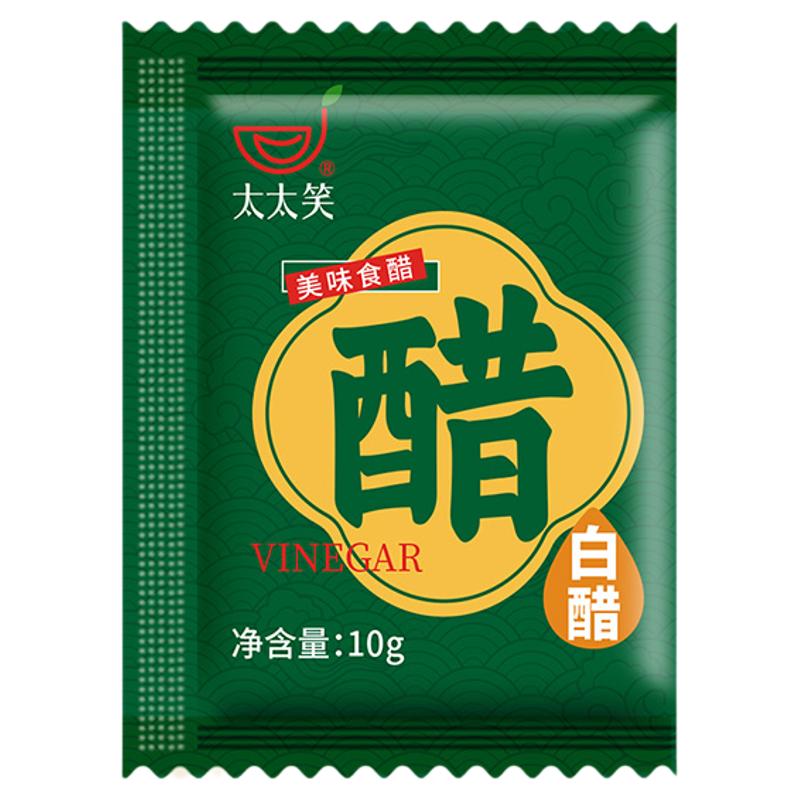 太太笑白醋10g*1000包食用醋