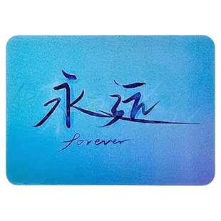 创意动画光栅卡表白贺卡毕业卡520表白七夕情人节礼物我爱你永远