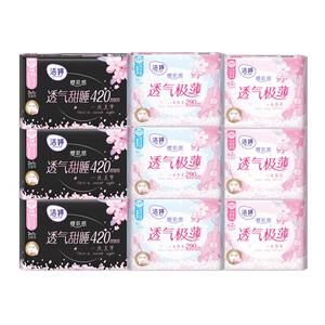 洁婷樱花日夜组合卫生巾