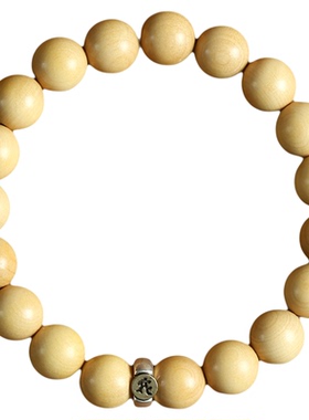 小叶黄杨木十二生肖本命佛手串