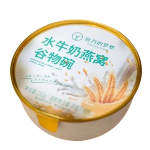 远方的梦想水牛奶燕窝谷物碗方便粥营养早餐燕窝粥礼盒装免煮即食