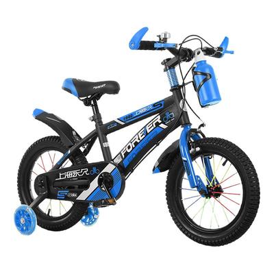 永久爆款儿童自行车买贵必赔