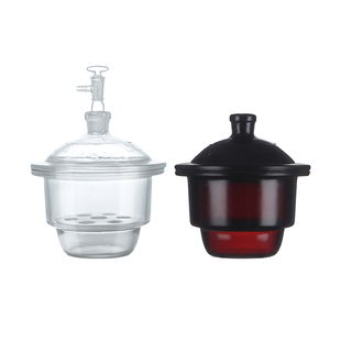 湘玻真空玻璃干燥器实验室透明干燥皿抽真空干燥器棕色加厚干燥器盖子干燥釜实验玻璃器皿180 240 350 400mm