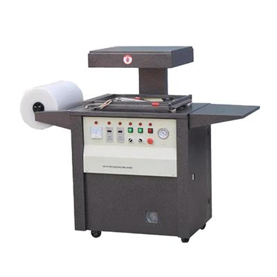 贴体包装机线路板包装五金贴体机