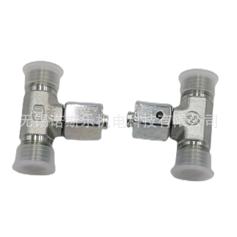 PARKER派克组合接头 ISO8434-1标准液压卡套三通接头
