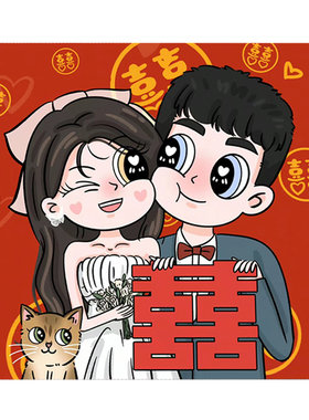 结婚礼物送新人照片定制手绘画