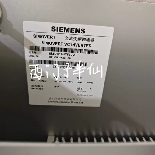 6SE70318TF60ZG41G93K80L30交流变频调速器议价维修