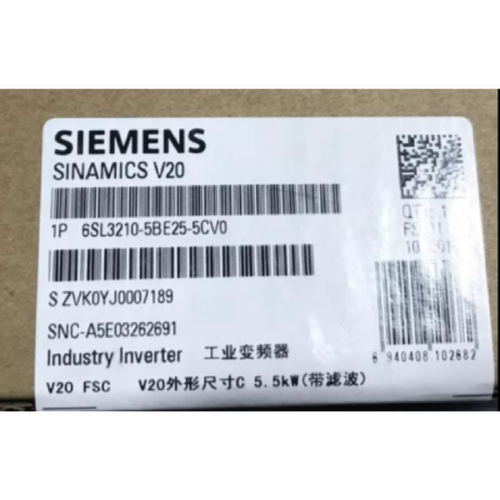 议价西门子V20变频器6SL3210-5BE25-5CV0 5.5kW,3AC 380V集成C3滤