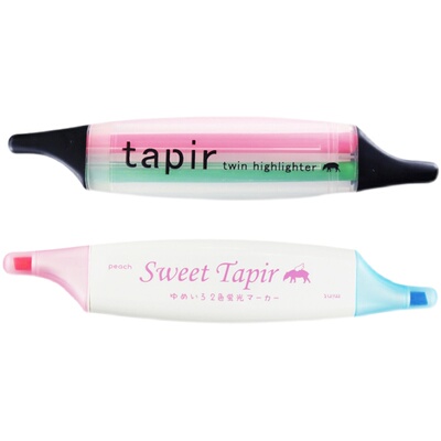 香味双头荧光笔KOBARU