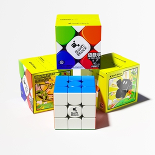 Swift Block3x3 Super Maglev宝可梦魔方三阶磁悬浮儿童益智玩具