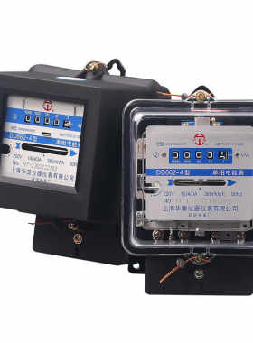 dd862-4出租房单相家用电能表