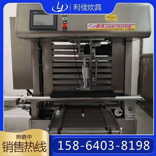 厂家销售全自动摆盘机盘机摆机馒头前商用流水线摆方圆放盘盘