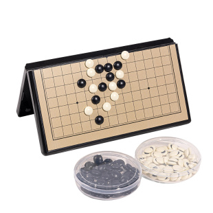 得力五子棋围棋19路儿童初学套装磁性棋子益智小学生便携黑白棋盘