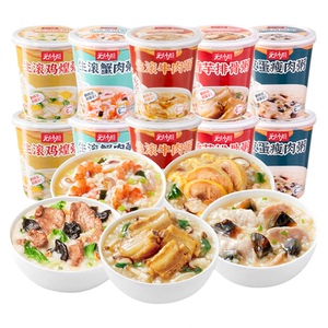 无名小厨冻干速食粥即食方便免煮