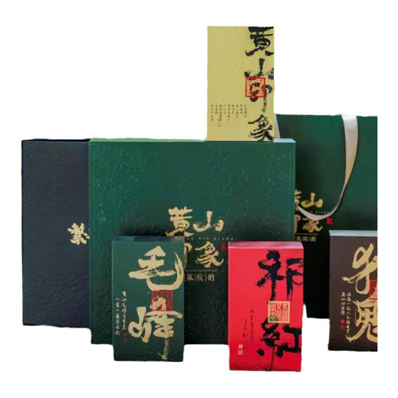 四大茗茶送礼长辈礼盒装250g