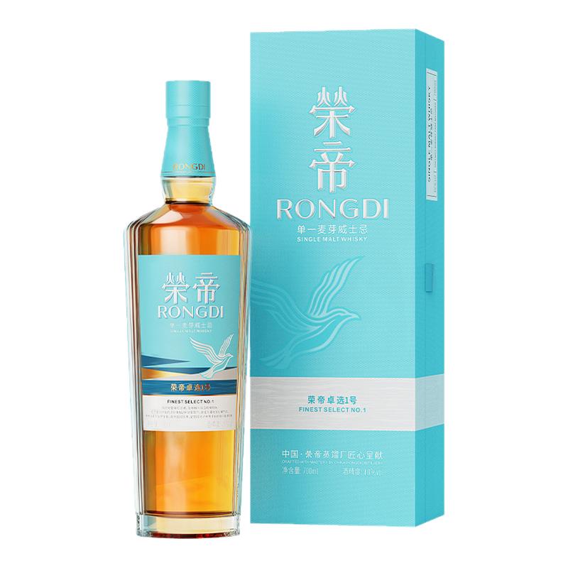 荣帝 威士忌 卓选1号单一麦芽威士忌国产威士忌700ml礼盒装